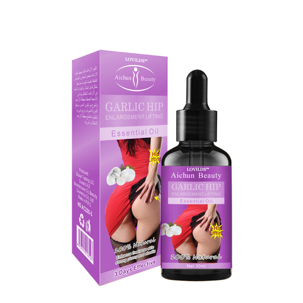 (Limited Time Discount 🔥 Last Day) LOVILDS™ InstaBum Buttock Enhancing Cream